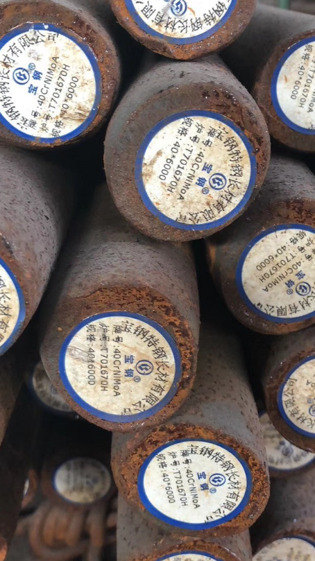板桥镇40CrNiMoA合金结构钢