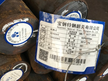 板桥镇40Mn2合金结构钢